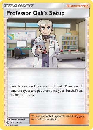 Professor Oak's Setup 201/236 - SM  Cosmic Eclipse Reverse Holofoil - for just $0.27! 