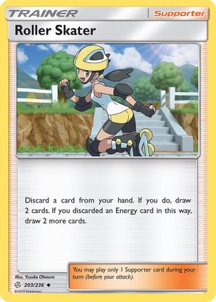 Roller Skater 203/236 - SM  Cosmic Eclipse - for just $0.08! 
