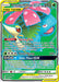 Venusaur & Snivy GX (Full Art) 210/236 - SM  Cosmic Eclipse Holofoil - for just $21.24! 