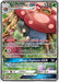 Vileplume GX (Full Art) 211/236 - SM  Cosmic Eclipse Holofoil - for just $58.82! 