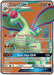 Flygon GX (Full Art) 218/236 - SM  Cosmic Eclipse Holofoil - for just $2! 