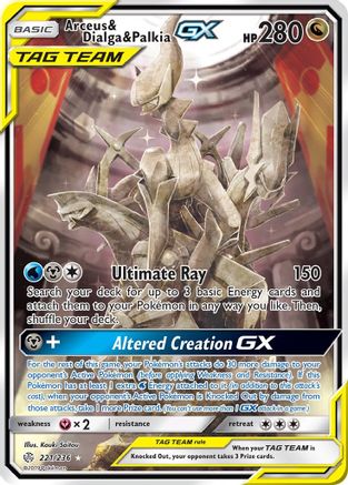 Arceus & Dialga & Palkia GX (Alternate Full Art) 221/236 - SM  Cosmic Eclipse Holofoil - for just $146.33! 
