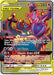Naganadel & Guzzlord GX (Full Art) 223/236 - SM  Cosmic Eclipse Holofoil - for just $6.68! 