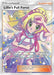 Lillie's Full Force (Full Art) 230/236 - SM  Cosmic Eclipse Holofoil - for just $74.67! 