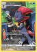 Weavile (Secret) 238/236 - SM  Cosmic Eclipse Holofoil - for just $4.55! 