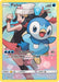 Piplup (Secret) 239/236 - SM  Cosmic Eclipse Holofoil - for just $25.76! 