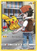 Pikachu (Secret) 241/236 - SM  Cosmic Eclipse Holofoil - for just $50.94! 