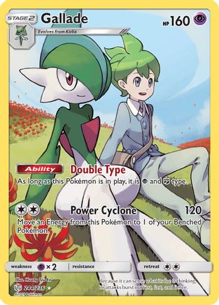 Gallade (Secret) 244/236 - SM  Cosmic Eclipse Holofoil - for just $5.38! 