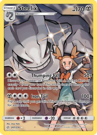 Steelix (Secret) 247/236 - SM  Cosmic Eclipse Holofoil - for just $7.69! 