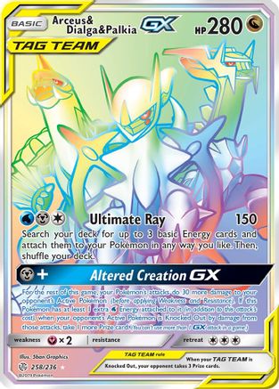 Arceus & Dialga & Palkia GX (Secret) 258/236 - SM  Cosmic Eclipse Holofoil - for just $32.10! 