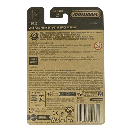 Matchbox 2015 Ford F150 Contractor Truck / Camion - 2026 Matchbox Series 18/125 - for just $1.99! 