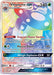 Vileplume GX (Secret) 250/236 - SM  Cosmic Eclipse Holofoil - for just $17! 