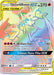 Charizard & Braixen GX (Secret) 251/236 - SM  Cosmic Eclipse Holofoil - for just $54! 