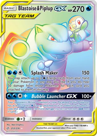 Blastoise & Piplup GX (Secret) 253/236 - SM  Cosmic Eclipse Holofoil - for just $41.88! 