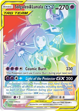 Solgaleo & Lunala GX (Secret) 254/236 - SM  Cosmic Eclipse Holofoil - for just $47.28! 
