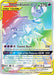 Solgaleo & Lunala GX (Secret) 254/236 - SM  Cosmic Eclipse Holofoil - for just $47.28! 