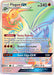 Flygon GX (Secret) 256/236 - SM  Cosmic Eclipse Holofoil - for just $17.30! 