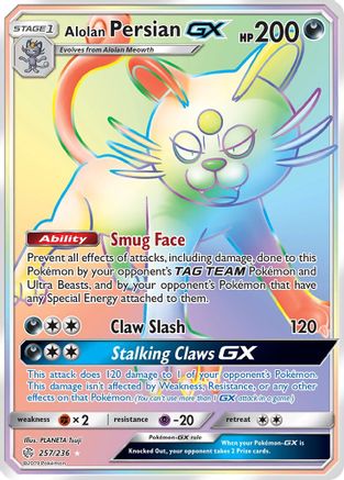 Alolan Persian GX (Secret) 257/236 - SM  Cosmic Eclipse Holofoil - for just $3.98! 