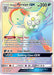 Alolan Persian GX (Secret) 257/236 - SM  Cosmic Eclipse Holofoil - for just $3.98! 