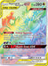 Naganadel & Guzzlord GX (Secret) 260/236 - SM  Cosmic Eclipse Holofoil - for just $13.99! 