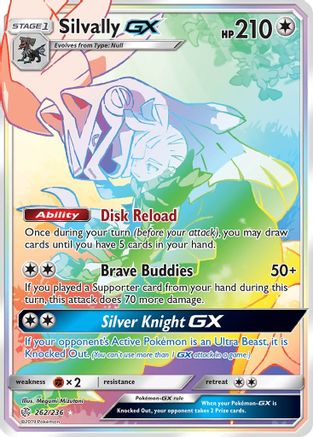 Silvally GX (Secret) 262/236 - SM  Cosmic Eclipse Holofoil - for just $10.68! 