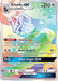 Silvally GX (Secret) 262/236 - SM  Cosmic Eclipse Holofoil - for just $10.68! 
