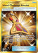 Island Challenge Amulet (Secret) 265/236 - SM  Cosmic Eclipse Holofoil - for just $1.80! 