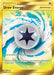 Draw Energy (Secret) 271/236 - SM  Cosmic Eclipse Holofoil - for just $3.78! 