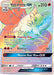 Volcarona GX (Secret) 252/236 - SM  Cosmic Eclipse Holofoil - for just $10.70! 