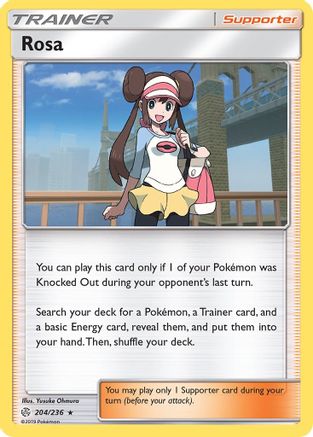Rosa 204/236 - SM  Cosmic Eclipse Holofoil - for just $1.19! 