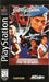 Street Fighter: The Movie (Playstation) - for just $0! 