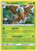 Decidueye 020/236 - SM  Cosmic Eclipse Reverse Holofoil - for just $0.48! 