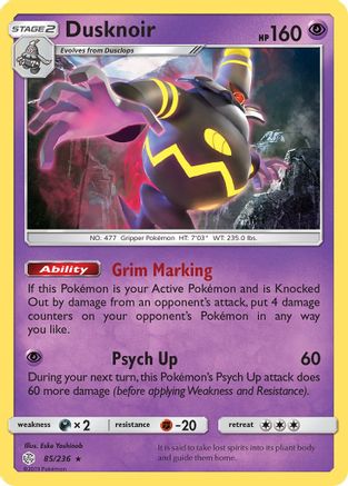 Dusknoir 085/236 - SM  Cosmic Eclipse Reverse Holofoil - for just $0.28! 