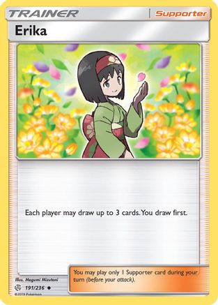 Erika 191/236 - SM  Cosmic Eclipse - for just $0.08! 