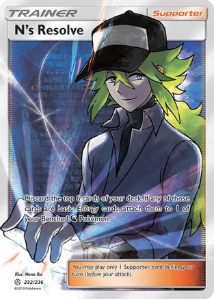 N's Resolve (Full Art) 232/236 - SM  Cosmic Eclipse Holofoil - for just $49.55! 