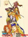 Last Blade 2 (Neo Geo) - for just $0! 