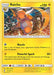 Raichu 067/236 - SM  Cosmic Eclipse Reverse Holofoil - for just $0.72! 