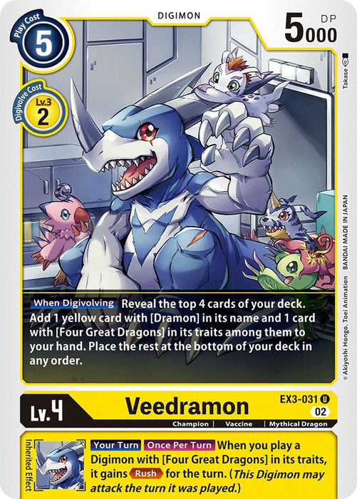 Veedramon [EX3-031] [Draconic Roar] - Just $0.09! Shop now at Retro Gaming of Denver