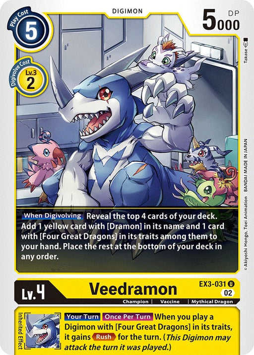 Veedramon [EX3-031] [Draconic Roar] - Just $0.09! Shop now at Retro Gaming of Denver