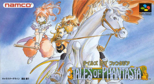 Tales of Phantasia (Super Famicom) - for just $0! 