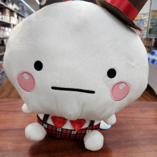 Shiromaru Plush Doll BIG - Premium Figures - Just $24.95! Shop now at Retro Gaming of Denver