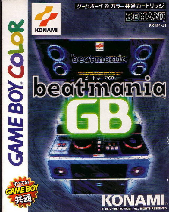 Beatmania GB [Japan Import] (Gameboy Color) - for just $0! 