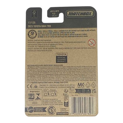 Matchbox 2023 Toyota Rav4 TRO - Matchbox 2025 Series 17/125 - for just $4.25! 