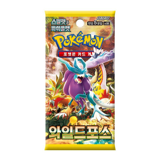 (Korean) Pokémon TCG: Wild Force Booster Pack - for just $1.50! 