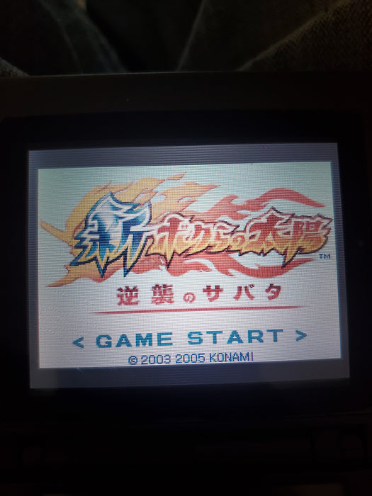 Boktai 3: Sabata's Counterattack GBA Video Game Boy Advance 2005 - for just $12.99! 