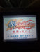 Boktai 3: Sabata's Counterattack GBA Video Game Boy Advance 2005 - for just $12.99! 