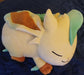 Pokemon Center Leafeon Sleeper Plush Eeveelutions Plush Rare Authentic - for just $86.99! 
