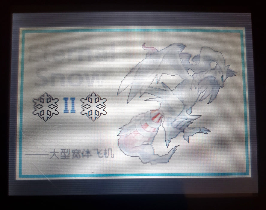 Pokemon Eternal Snow GBA ROM Hack Video Game Custom Gameboy Advance - for just $18.49! 