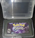 Pokemon Jupiter GBA ROM Hack Video Game Custom Gameboy Advance - for just $18.49! 