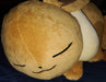 Pokemon Center Eevee Sleeper Plush Eeveelutions Plush Rare Authentic - for just $84.99! 